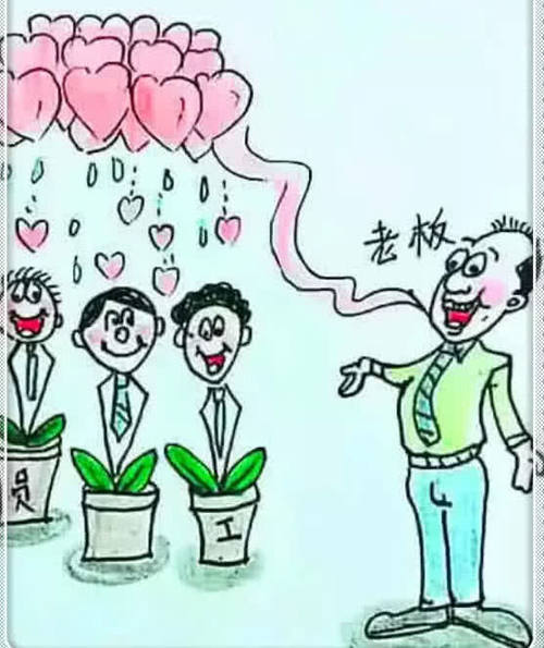 统一性和谐的含义 t0182048cb2faf58c68.jpg