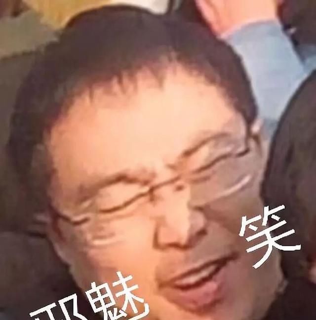 偷拍冒死上课表情,还把老师做成了表情…图片包亲照片搞笑图片图片