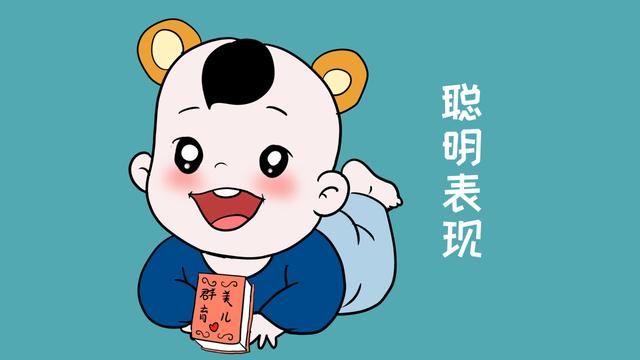1、说谎 说谎是一个不好的习惯,但是反过来说,一个小孩会用说谎来逃避处罚的话,则恰恰也证明了他的聪明。如果要对父母说谎,小孩需要考虑怎样才能让父母相信等,这也会在一定程度上会培养小孩的认知能力、逻辑思维等。 小孩说谎本身是一个不对的行为,用说谎来躲避逃罚更是错上加错,所以,父母当发现小孩有这种行为时,一定不可疏忽大意,要及时批评指正,引导小孩改掉这种错习惯。但是父母也要注意批评的方式、方法,同时,父母也要反思一下,小孩为什么要对自己撒谎呢?是自己的教育方式不对还是对小孩太严厉了呢?