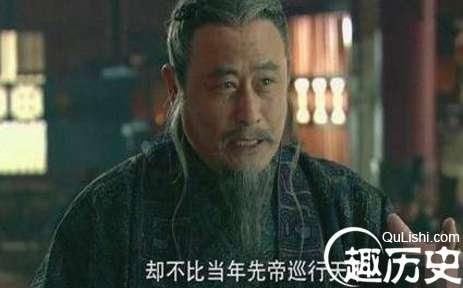 史上最牛丞相，却被却被太监惨杀，且留下千古骂名