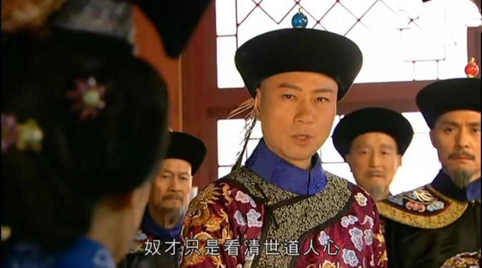 跟皇帝拜把子,给皇太后起绰号,最后竟归乡颐养