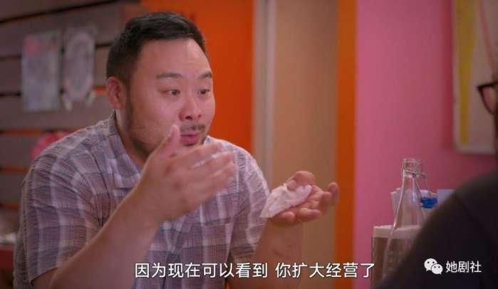 与《舌尖3》比，一个天一个地，豆瓣9.2分我一口气看完八集