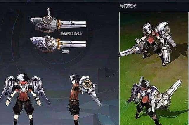 王者荣耀蒙犽价格