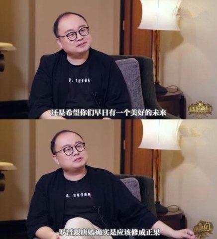 唐嫣正面回应力破分手传闻，一句话证明罗晋特别爱她