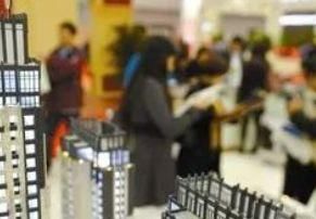 楼市突传3个大消息!这些人要慌了!没买房的速看