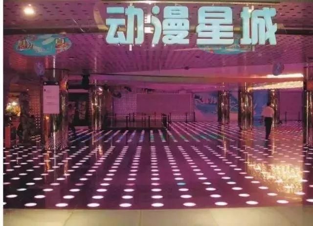 大局已定!粤港澳大湾区规划要出台了，广州人身价将再一次暴涨!