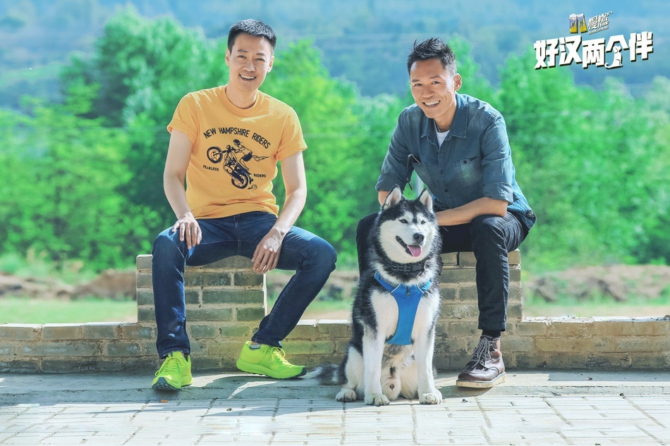 《好汉两个伴》辛柏青王烈化身小摊贩,上演菜