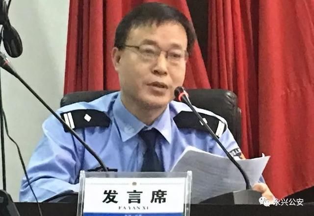 政治建警我局召开政治建警暨反腐倡廉工作会议