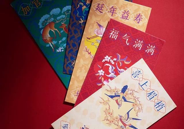 支付宝敬业福图五福