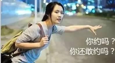 我的天!柳州女子坐网约车,因拒绝司机某个要求