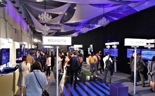 企业战略与企业转型升级