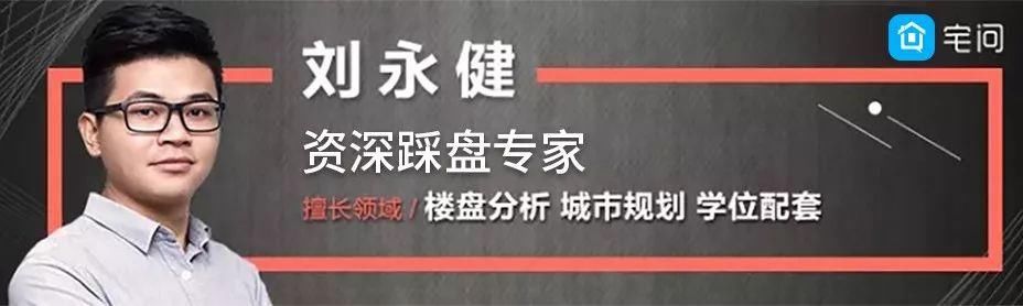 撤广告!删价格!封盘!广州各大楼盘为啥如此慌张?