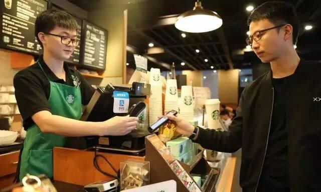 支付宝这项功能你还没领取?马云:暖心备用金,还不要任何利息