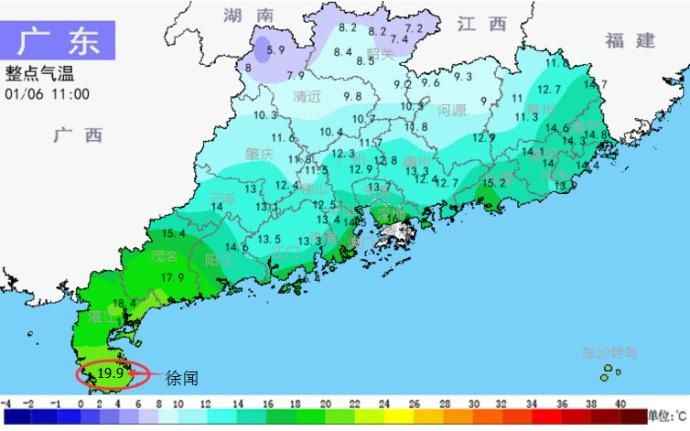 今年首个超强冷冷冷空气已到货，广东多地发布寒冷黄色预警!