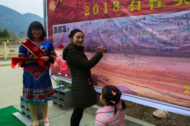 秭归石柱：群贤毕至欢聚一堂，首届乡贤大会大会圆满成功