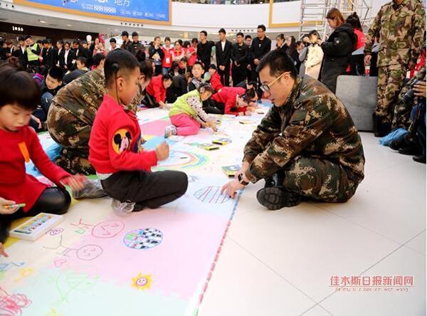 绘梦 为爱凝聚--市消防支队联合市红十字协会等