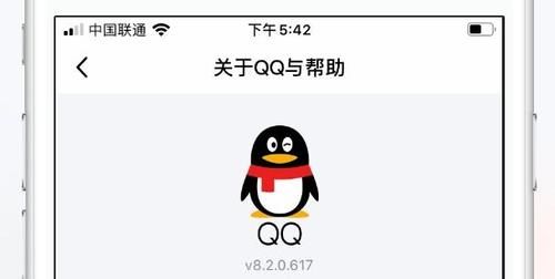 手机微信更新不了怎么回事