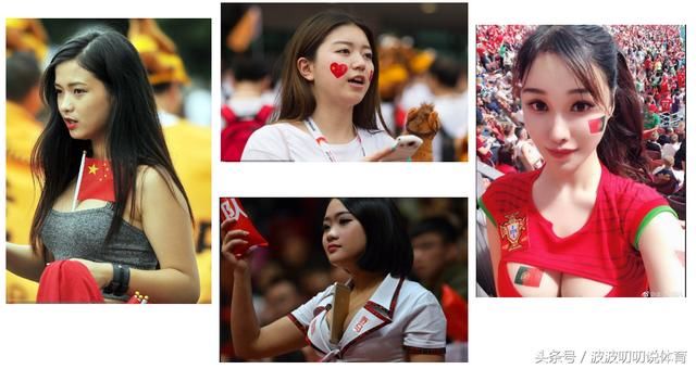这些国家的美女球迷缺席世界杯让俄罗斯失色不
