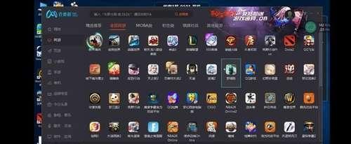 特大惊喜,手机居然能玩所有的电脑游戏!