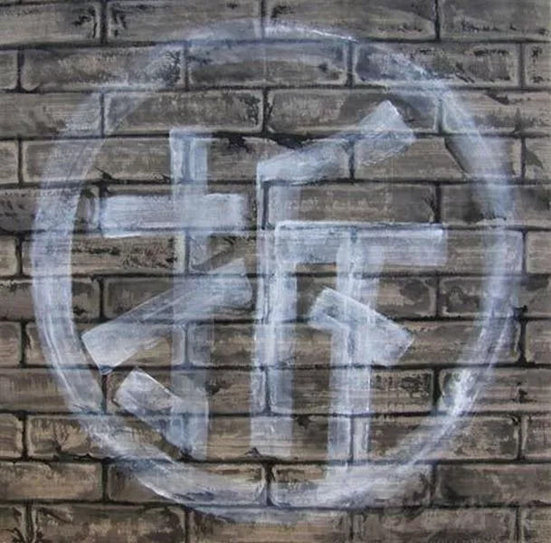 9616处!济南拆违拆临第四期全名单公布!