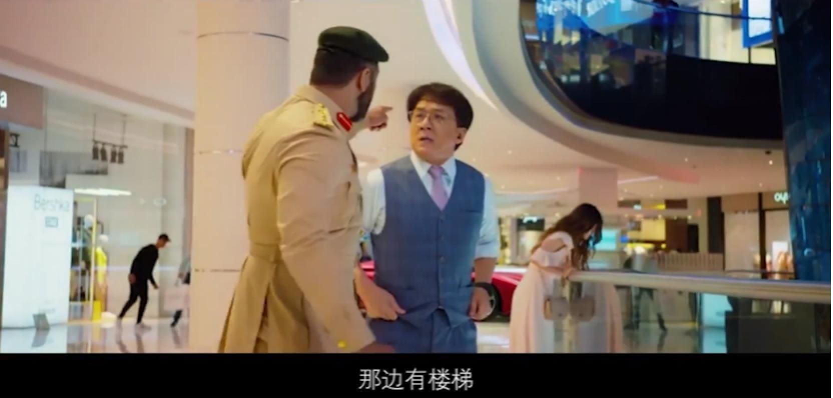 和自家两个老龙迷父母一起看《急先锋》，他们开心，我也超嗨