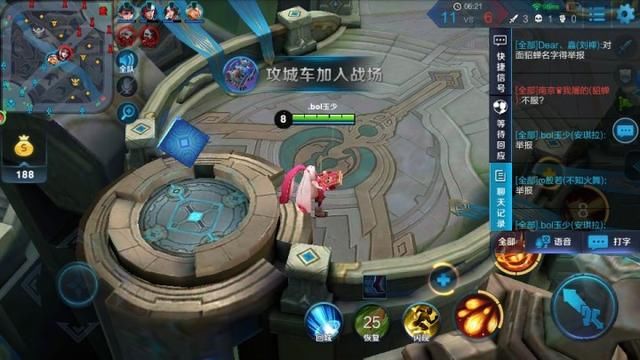 王者荣耀:敌方貂蝉取这辱国ID还理直气壮 队友：往死里打