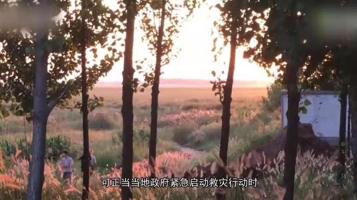 中国山东一夜之间大面积消失一种生物 真相曝光后俄罗斯却尴尬了