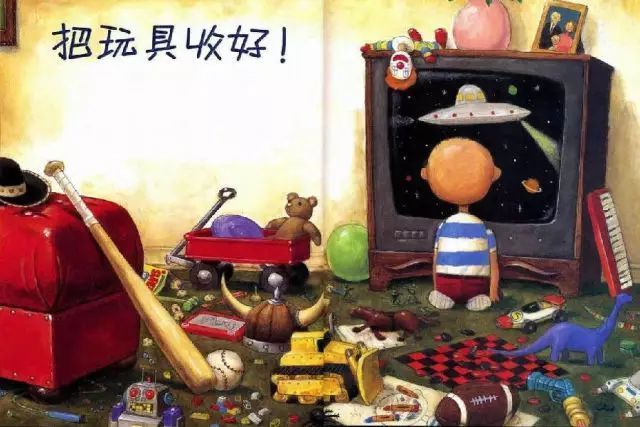 大卫不可以12.jpg 大卫不可以12.jpg