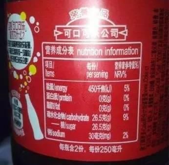 食事药闻一杯酸奶等于两罐可乐?实验告诉你