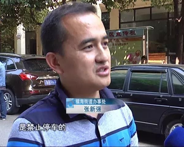 配合南二环改造 7条道路将“限停”