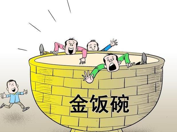 新入职的公务员,在服务期内,单位可以变更招考