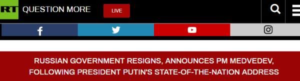 普京已接受俄政府辞职