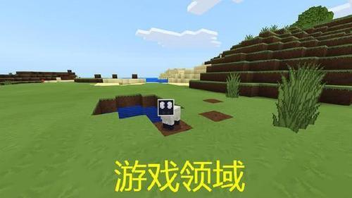 我的世界:谁才是原版?迷你只会狡辩,MC默默用