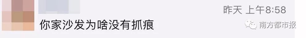 朋友圈两张图炸出一堆被逼疯的家长!收拾到凌晨12点，第二天傻眼
