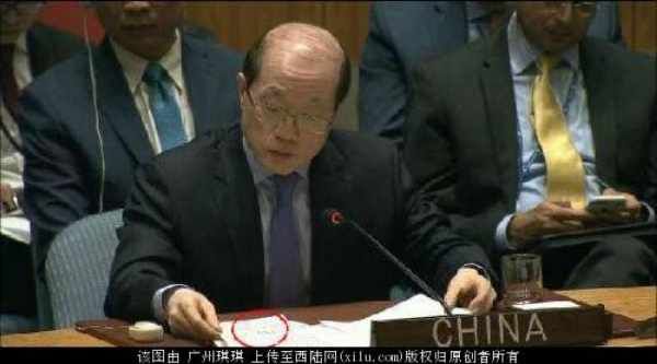 中国接连投5张反对票,美国的计划彻底泡汤!