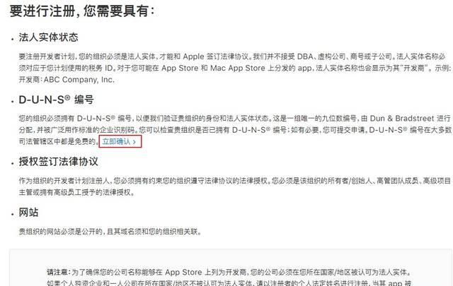 最新公司注册流程