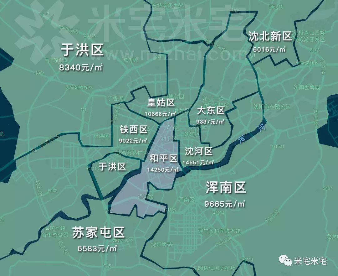 石家庄房价最贵的地方竟不是裕华区!附5月30个热点城市房价地图