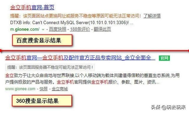 【清明热点回顾】清?朔钭谖霸俅蜗稚恚值ず挖攘浣保芏嗲蛎灾焙粽馐?012年伦敦奥运会之后,三人再次一起站上领奖台,7年过去了,三位老将还在坚持,实在是令人动容。<br><p>南方科技大学创建于2011年,当时提出的目标就是为了能够在我国建立一所新型的一流学科学术高校,但南方科技大学从第一年招生开始就是一直处于分数居高不下的局面,每年吸引了不少高分学子的报考。<br></p><br></p>芍鞯喝胶陀嗟涸笊健⒇噬阶槌桑苊婊?.8平方公里,5个自然村,260多户,800余人。“吴王在道时,俗称三山门。”方志中,春秋吴国时这里就有记载,此后汉朝建乡,晋代始称蓬莱。仙岛无仙人人仙,香港赛马会一肖中特画中有画处处画。弃船上岸,恰逢雷雨过后,大地如洗,湖风清新。首先映入眼帘的,是奇特峻峭的太湖石。太湖石在三山村随处可见,有的浑然天成,有的鬼斧神工。以苏东坡当年所书“皇家采石场”为依托,三山村对当时开采太湖石留下的姿态万千的旧石群进行了保护性开发,辅以亭、桥、池、榭,打造了一半浸润于太湖水中的十二生肖石,栩栩如生。离开码头前,船夫介绍,自古以来,三山村就是太湖中江浙两地的航运驿站,商贾云集、经济繁荣,古迹数不胜数。难得的是,村在岛中、岛在村中,这里始终保持着自然优美的生态环境。村里现有3000多亩的生态湿地、320多种植物。平常闲下来,村民最爱侍弄花草和盆栽。路过村里的院落,能透过雕镂的石窗看到摆在院子里的树桩盆景、山水盆景。村里人说,盆景里造型多样的奇花、异草、怪石都是从岛上各处收集而来。有时,挖到的即便是一些老根枯桩,拿回来也能种活,继续修剪造型。拾级而上,天气虽然炎热,但置身三山村独特的湖岛风光当中,还是能找到一份清静自在。尤其是娘娘庙、三峰寺、中峰寺等寺庙建筑,与躲在绿树中的明清古建筑群紧密相连,让心慢慢地静下来。始建于唐朝的三峰寺坐落山坞里,洗心池的一泓山水,能拂去一身尘埃。为吴王阖闾爱女所建的娘娘庙,新建了牌楼与广场。摩崖石刻大佛字,露天观音小西天,吸引不少人前来观瞻。三山村的千古胜迹,于盛夏湖光山色间,涤荡出无边风月。三山村更保存着清俭堂、师俭堂和薛家祠堂等规模大、档次高的明清建筑30多幢。在村落里轻轻推开某一处不起眼的木门,或许里面就隐匿着一座见证着岁月的私家庭院。主人或已外出访友,或正高卧书房,有朋自远方来,好客的村民会让座敬茶。重院高墙,隐隐人声。前房后屋,幽幽果香。小山坡上,枣树茂密,枝头缀满了拇指般大小的马眼枣,入口酥脆鲜甜。这里种植马眼枣已有千年历史,500年树龄的枣树有680多棵。8月下旬,正是采摘的时节。夕阳西下,坐船离岛徐行。太湖水面,满是金眼睛在跳。回望间,渔船摇曳、帆桅点点,三山村隐没在孤绝而巧的三山岛中。“三峰古刹也,四面皆平湖”,远远看去,俨如一座放大版的苏州水石盆景,取法自然、意趣盎然。制图:张芳曼小贴士怎么去:从苏州市区坐62路、502路公交车到东山镇,换乘环太湖巴士10多分钟到长圻码头,乘船20分钟即达。玩什么:观板壁峰、叠石、北宋花石纲遗址。吃什么:枇杷、杨梅、马眼枣、大闸蟹、太湖三白(白鱼、白虾、银鱼)。“历史从哪里开始,思想进程也应当从哪里开始。香港赛马会一肖中特”宣传思想工作是做人的工作的,在统一思想、凝聚力量上,发挥着至关重要的作用。在刚刚结束的全国宣传思想工作会议上,习近平总书记强调了新形势下宣传思想工作的使命任务——举旗帜、聚民心、育新人、兴文化、展形象。如何建设具有强大凝聚力和引领力的社会主义意识形态?如何培养担当民族复兴大任的时代新人?如何更好满足人民精神文化生活新期待?如何不断提升中国文化影响力?本版今起推出系列评论,一起探讨如何自觉承担新形势下宣传思想工作的使命任务。——编者越是思想文化相互激荡、价值观念多元多样,越要在千帆竞发中立主导、在百舸争流中立主流参天之木,必有其根;怀山之水,必有其源。对于宣传思想工作,承担起“举旗帜”的使命任务,可谓基础中的基础、关键处的关键。全国宣传思想工作会议刚刚闭幕,习近平总书记的重要讲话引起强烈反响。“让党的声音占据舆论高地,使党的方针政策深入人心”“将工作做到人心上,让主流声音更加响亮”“更生动讲好中国故事,传播好中国声音”……从线上的热烈讨论,到线下的积极回应,涌动着一以贯之的主题,这就是高举马克思主义、中国特色社会主义旗帜,推动习近平新时代中国特色社会主义思想深入人心、落地生根。中国共产党为什么能?中国特色社会主义制度为什么管用?这是全世界高度关注的问题,也是中国故事最精彩的主题。以“鞋子论”说明制度要适合国情,以“笼子论”宣示制度反腐路径,以“两山论”强调生态文明建设,以“根”和“魂”倡导优秀传统文化……精妙的比喻、生动的话语背后,是立足历史方位、发展大局的深入思考。坚持不懈用习近平新时代中国特色社会主义思想武装全党、教育人民、推动工作,把科学理论转化为认识世界、改造世界的强大力量,才能让我们在风险挑战面前站稳脚跟、淡定从容,在迅速变化的时代赢得主动,凝聚起推动中国号巨轮劈波斩浪的磅礴之力。“现实的成功是最好的理论,没有一种抽象的教条能够和它辩论”。年均经济增长7.2%,年均脱贫人口超过1300万,高铁技术“走出去”,雄安新区“长起来”,全面深化改革搭起四梁八柱,“一带一路”倡议赢得世界认同……党的十八大以来,中国的历史性成就和变革,为习近平新时代中国特色社会主义思想写下生动的实践注脚。这也是我们做好宣传思想工作最丰富的素材、最坚实的基础、最深厚的底气。只有把中国历史性飞跃背后的支撑力量讲清了,把民族复兴征程上的指导思想说透了,巩固马克思主义在意识形态领域的指导地位,巩固全党全国人民团结奋斗的共同思想基础,宣传思想工作才算是完成了自己的使命任务。经历改革开放40年的飞速发展,中国不仅书写了经济发展的“中国震撼”,更呈现着精神层面的“中国故事”。如果失去了思想导航和价值引领,那就会缺“心”少“魂”,最终迷失方向、失去命脉。正因此,建设具有强大凝聚力和引领力的社会主义意识形态,在学懂弄通做实习近平新时代中国特色社会主义思想上下功夫,正是要继续书写立心立魂的中国故事,夯实我们国家的价值基座、赓续我们民族的文明血脉,让“中国之所以为中国”的精神基因展现出更强大的魅力和更旺盛的生命力。在信息时代,各种观点泥沙俱下,一些错误思潮也乘虚而入。有人鼓吹“共产主义虚无缥缈”,有人刻意歪曲历史、丑化英雄,还有人抱着泛娱乐化、泛物质化的态度。越是思想文化相互激荡、价值观念多元多样,越要在千帆竞发中立主导、在百舸争流中立主流,不断增强社会主义意识形态的凝聚力和引领力。香港赛马会一肖中特举旗帜,绝不是凌空蹈虚、空洞表态,而是要让党的创新理论“飞入寻常百姓家”,发生“理论一经掌握群众,也会变成物质力量”的化学变化。要打好我们的“一<br><p> 下午3:00,第二轮补赛身穿白色队服的南方科技大学对阵身穿蓝色球衣的香港浸会大学。哨声响起双方比赛正式开始,由于后者人数不足,南方科技大学在场上占有绝对优势,开场不到五分钟,南方科技大学就连进2球,第8分钟南方科技大学13号鲍文正再下一城,3-0。第11分钟,南方科技大学3号贺耀东突入禁区,抽射破门。<br><p> 所以对于要处理风波的明星来说,不仅回应的逻辑自洽很重要,整体公众形象的逻辑自洽也许更重要。<br></p><img data-src=