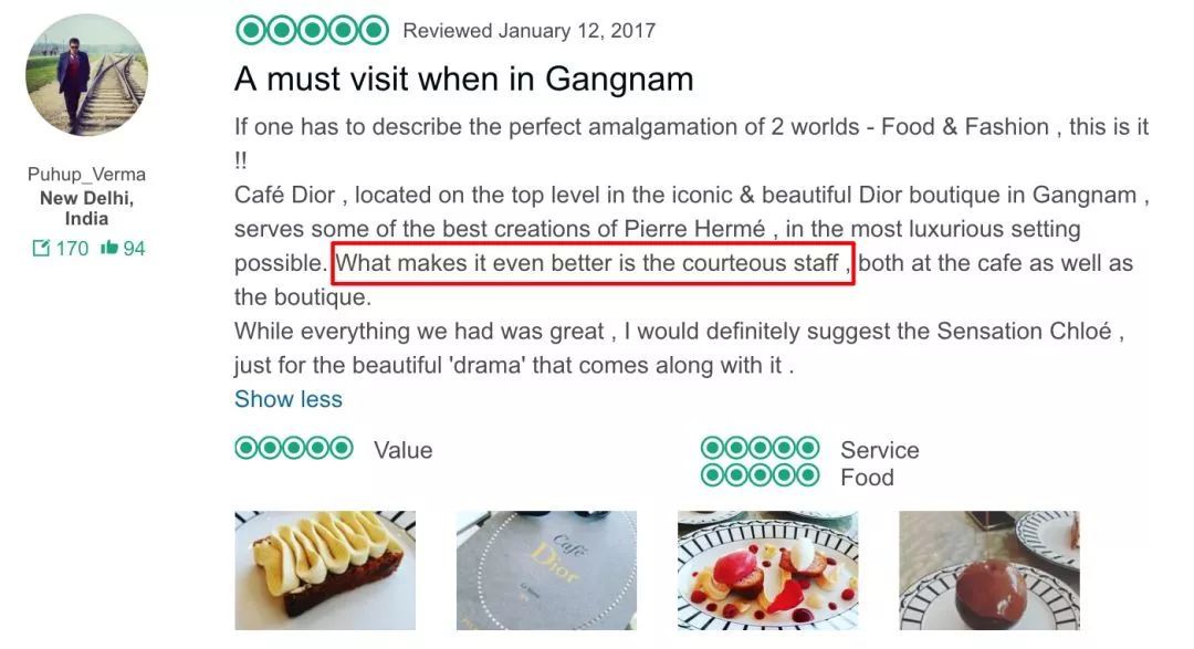 奢侈大牌纷纷开餐厅和咖啡馆,谁最好吃谁最坑爹?这里有答案