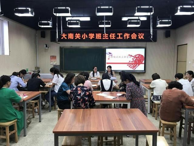 大南关小学:德育教育 常抓不懈