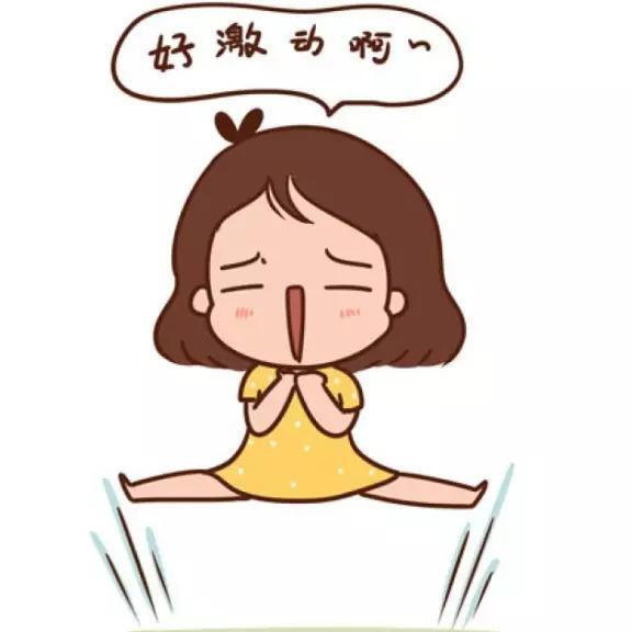 荔枝送球票!2018中超联赛重头戏:苏宁易购VS