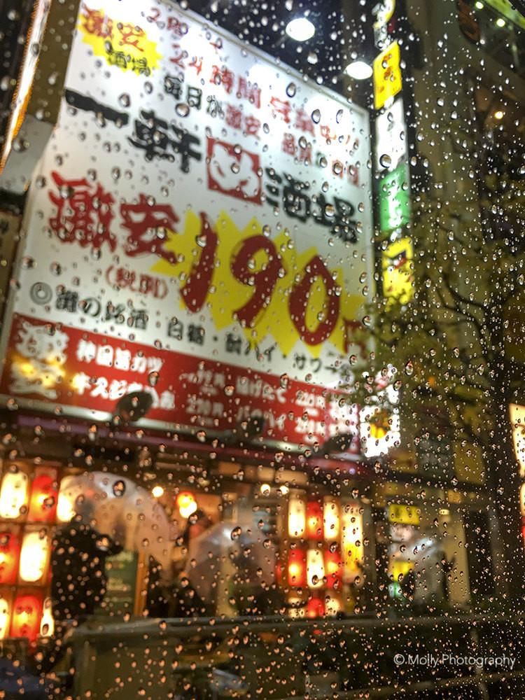 酒店流水单