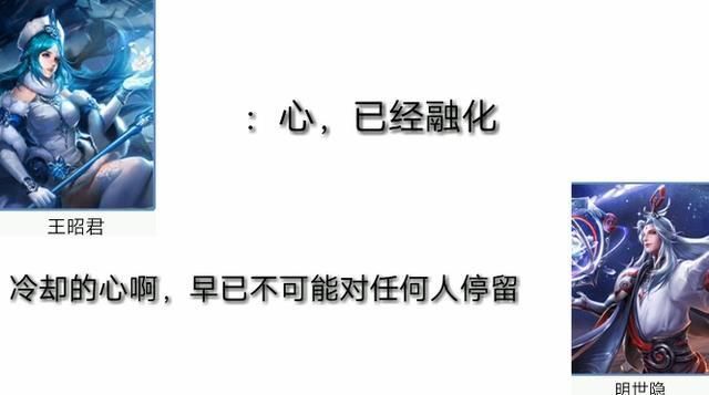 王者荣耀：小鲁班跟他比起来不是最欠揍的，最欠揍英雄，鲁班退位