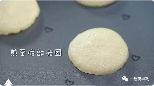 宝宝辅食 没有烤箱也能做的无糖小蛋糕,却比铜