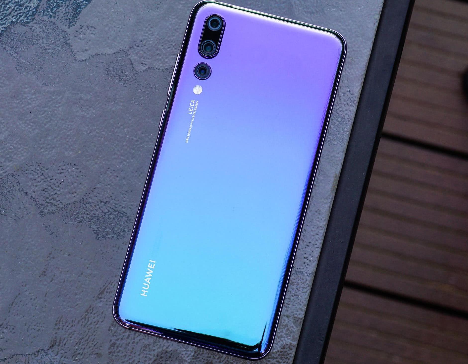 华为P20Pro已降到冰点价,还等什么Mate20Pro