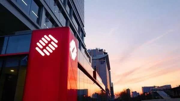 成都农商银行资