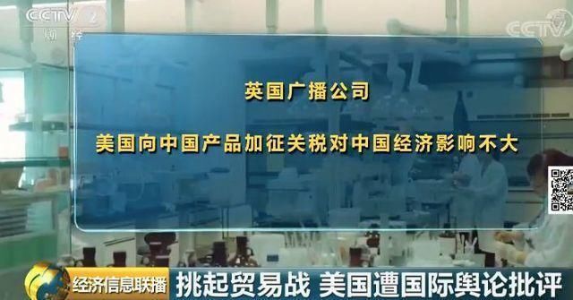 在中国外国公司产品算GDP_金砖国家2018年GDP 中国是印度的5倍,南非排第五,巴俄有多少(2)