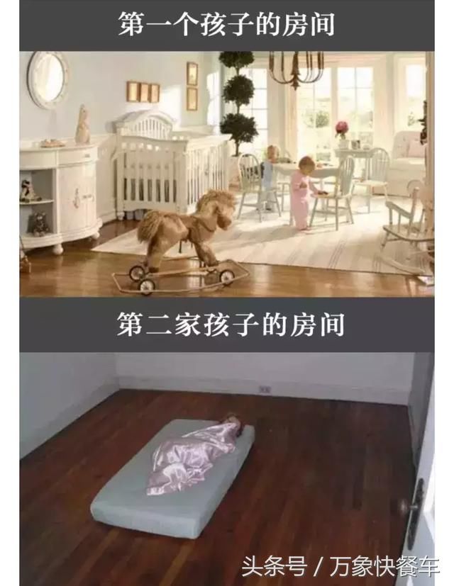 有孩子以后的哪些日子 宝爸宝妈们觉得是苦是甜？看看你就知道了