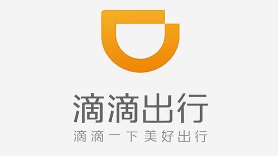 揭秘越来越多司机不接顺风车单子的原因