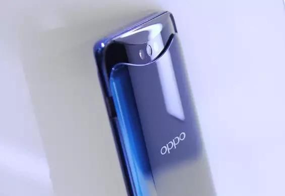 憋了四年大招的OPPO Find X足够惊艳 但这四